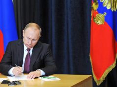 Путин подписал распоряжение о проведении года Вьетнама в России