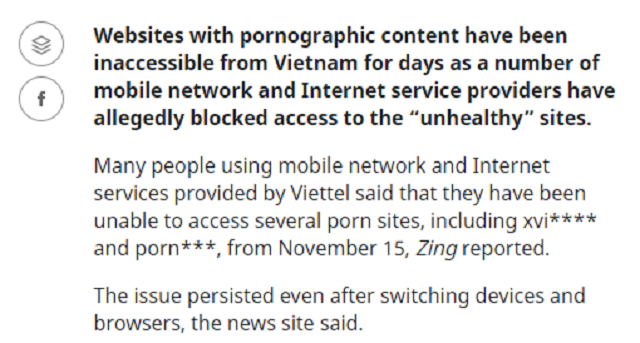 PornHub во Вьетнаме