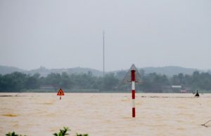 наводнения во Вьетнаме