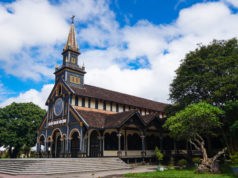 Вьетнамские католические храмы, о которых вы не знали