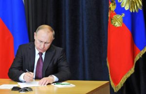 Путин подписал распоряжение о проведении года Вьетнама в России