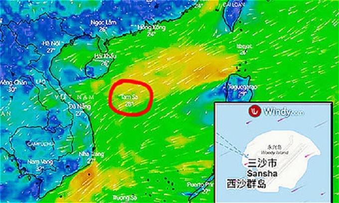 Вьетнам ограничит использование приложения "Windy"