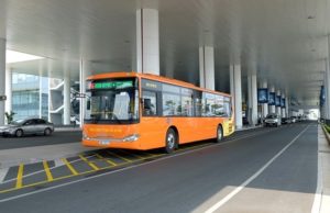 автобус до аэропорта в Ханое